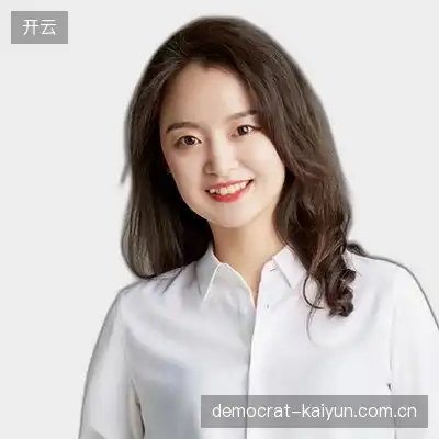 丁成